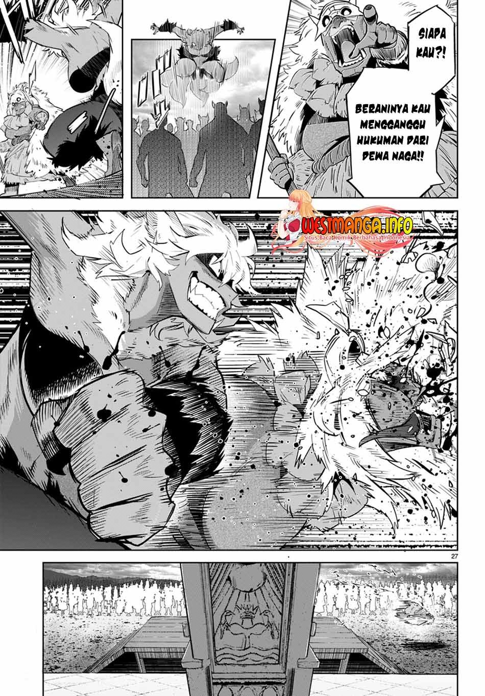 Game obu Familia – Family Senki chapter 44